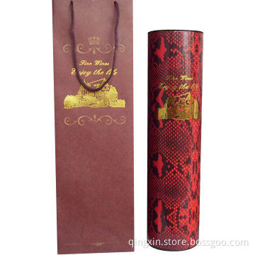 Wine Tube Box, Customized Designs, Small MOQ, Lower Factory Price